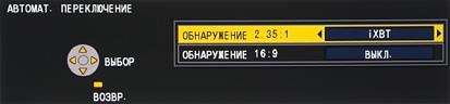 OSD