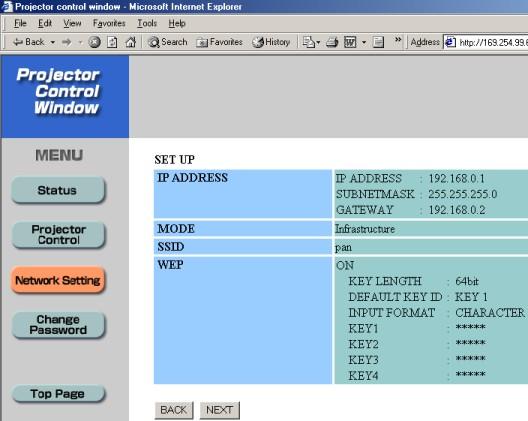 Web-server