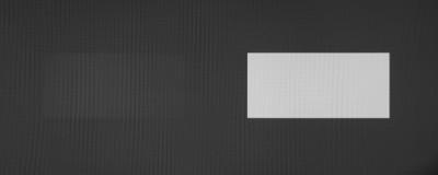ЖК-телевизор Panasonic VIERA TX-LR42DT50, тест эффективности разделения ЖК-телевизор Panasonic VIERA TX-LR42DT50, тест эффективности разделения