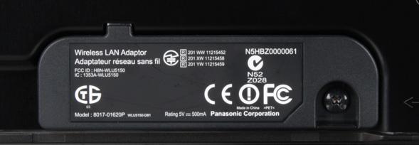 ЖК-телевизор Panasonic VIERA TX-LR42DT50, адаптеры ЖК-телевизор Panasonic VIERA TX-LR42DT50, адаптеры