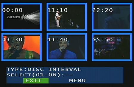 OSD, VCD-navigation