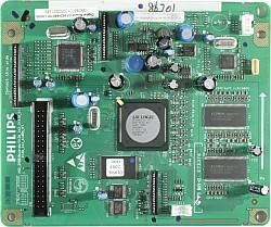 Player, inside view
