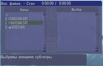 OSD