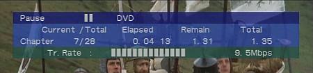 DVD-плеер Pioneer DV-868AVi, фото 10