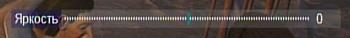 OSD