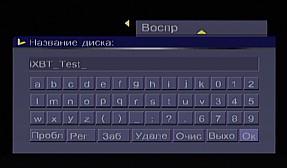 OSD
