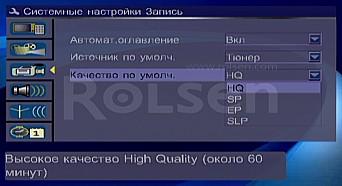 OSD