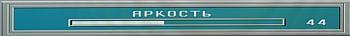 OSD