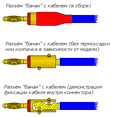 Домашний кинотеатр на практике. Часть 3., фото 12
