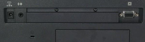 connectors, cover close