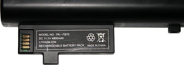 Battery