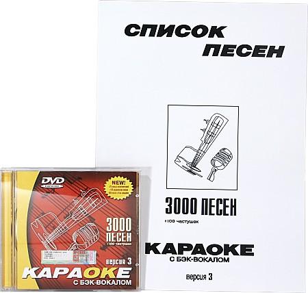 DVD-OK