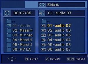 MP3 navigation