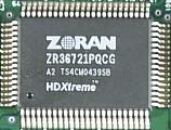 HDXtreme