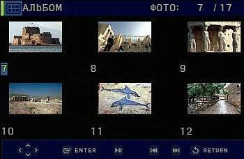 JPG navigation