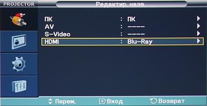 Мультимедийный проектор Samsung SP-F10M, фото 9