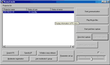 Network Capture 5