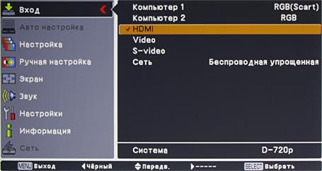 OSD