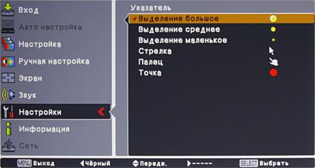 OSD