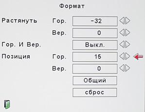 OSD
