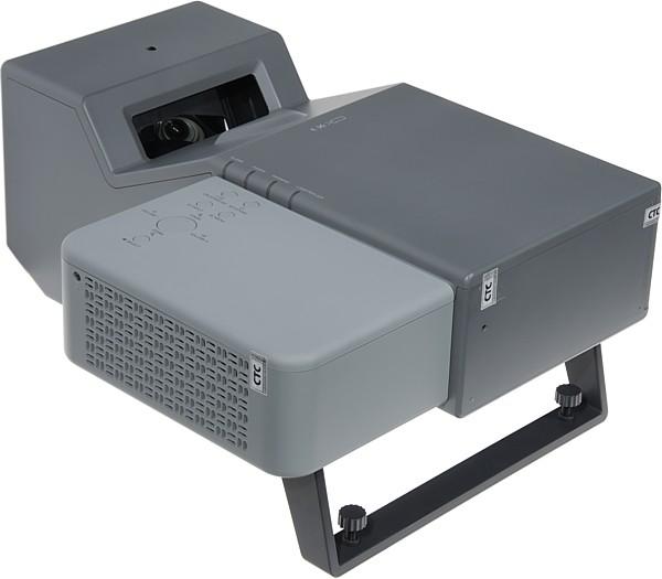 Projector, general view