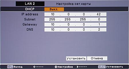 OSD