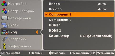 OSD
