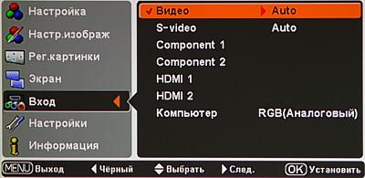 OSD