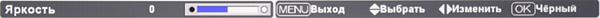 OSD