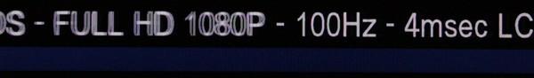 100 Гц