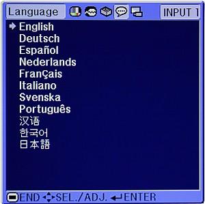 Language Menu