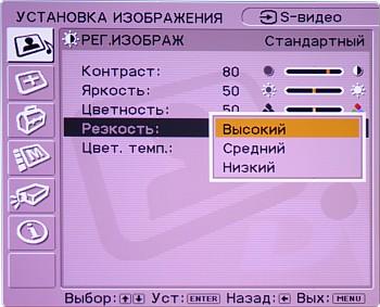 Menu-PICTURE