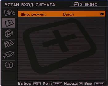 OSD