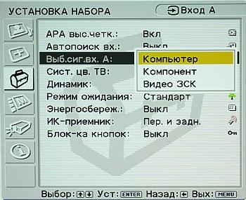 OSD