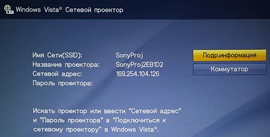 OSD