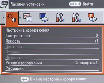 OSD