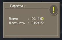 OSD