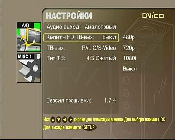 OSD