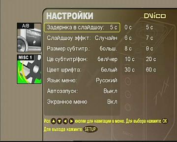 OSD