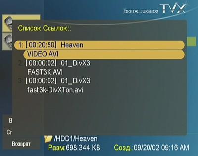 OSD