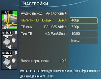 OSD
