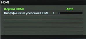 OSD Кинотеатральный Full HD DLP-проектор Vivitek H1080, фото 11