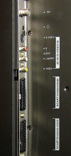 LCD-телевизор Xoro HTL 2711w, фото 4