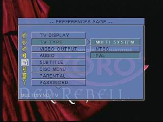Бытовой DVD / MPEG4-плеер Xoro HSD 400Plus, фото 11