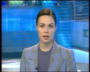 TV, xoro
