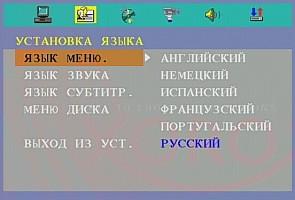 OSD