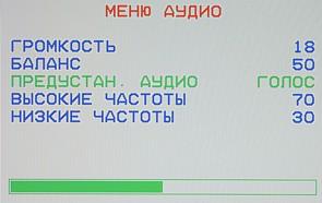 OSD