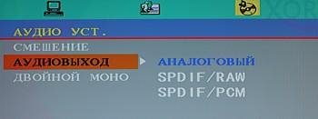 OSD
