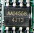 AAI4558