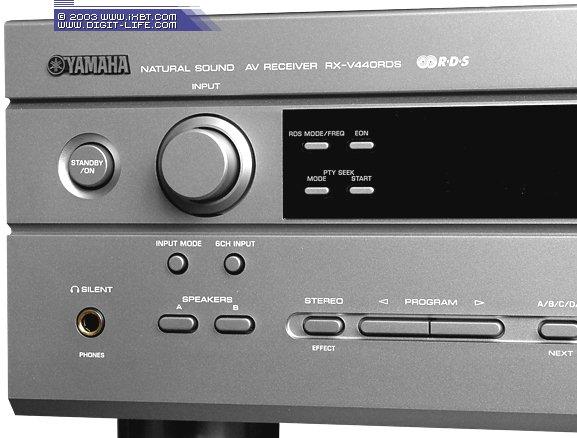 Yamaha RX-V440RDS, фото 4